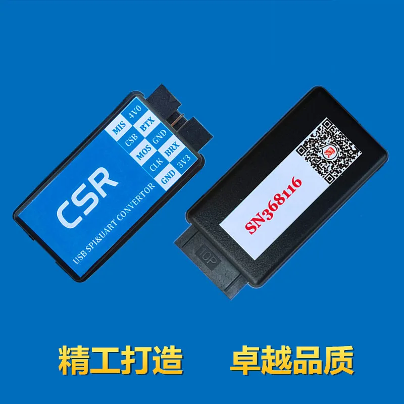 

For CSR USB SPI UART dual switch board