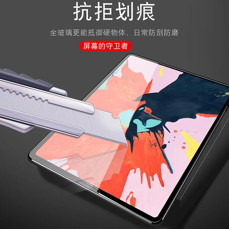 Прямой край закаленное Стекло для Apple iPad Mini 1 2 3 4 5 iPad2 на возраст 6 Pro10.5 11 12 9 Защитная