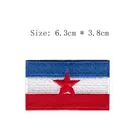 Нашивка С Вышивкой флага, 6,3 см, белаград, бесплатная доставка