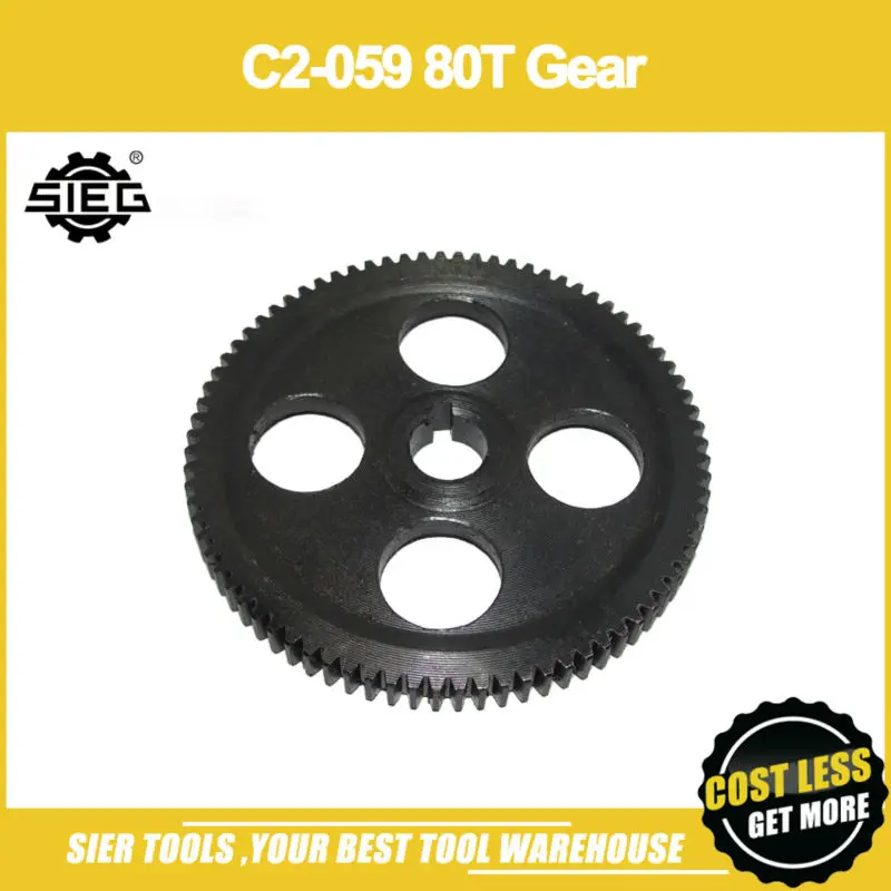 Бесплатная доставка!/Φ 80T Gear/SIEG C2 Original Gear | Обустройство дома
