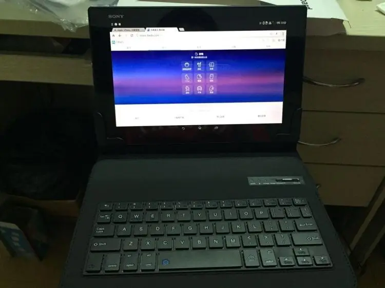 Чехол для клавиатуры MAORONG TRADING с Bluetooth Sony Xperia Z2 series SGP511 SGP512 SGP521 SGP541 10 1 ''