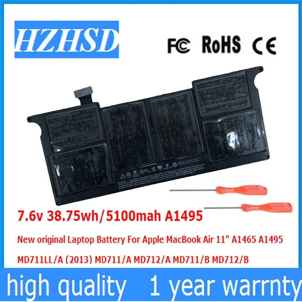 Новый оригинальный аккумулятор A1495 для ноутбуков Apple MacBook Air 11 A1465 MD711LL/A (7 6) MD711/A MD712/A
