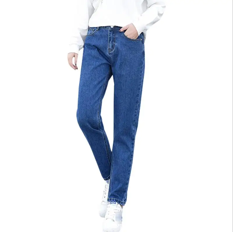 Dark Blue Женские весенние осенние Белые Черные синие свободные джинсы с высокой талией, повседневные универсальные Универсальные женские штаны в Корейском стиле - Цвет: Dark Blue