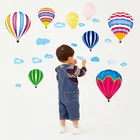 Экологичные настенные наклейки на воздушный шар для детской комнаты, декор для спальни, самоклеящиеся виниловые художественные наклейки настенные наклейки для дома dc38