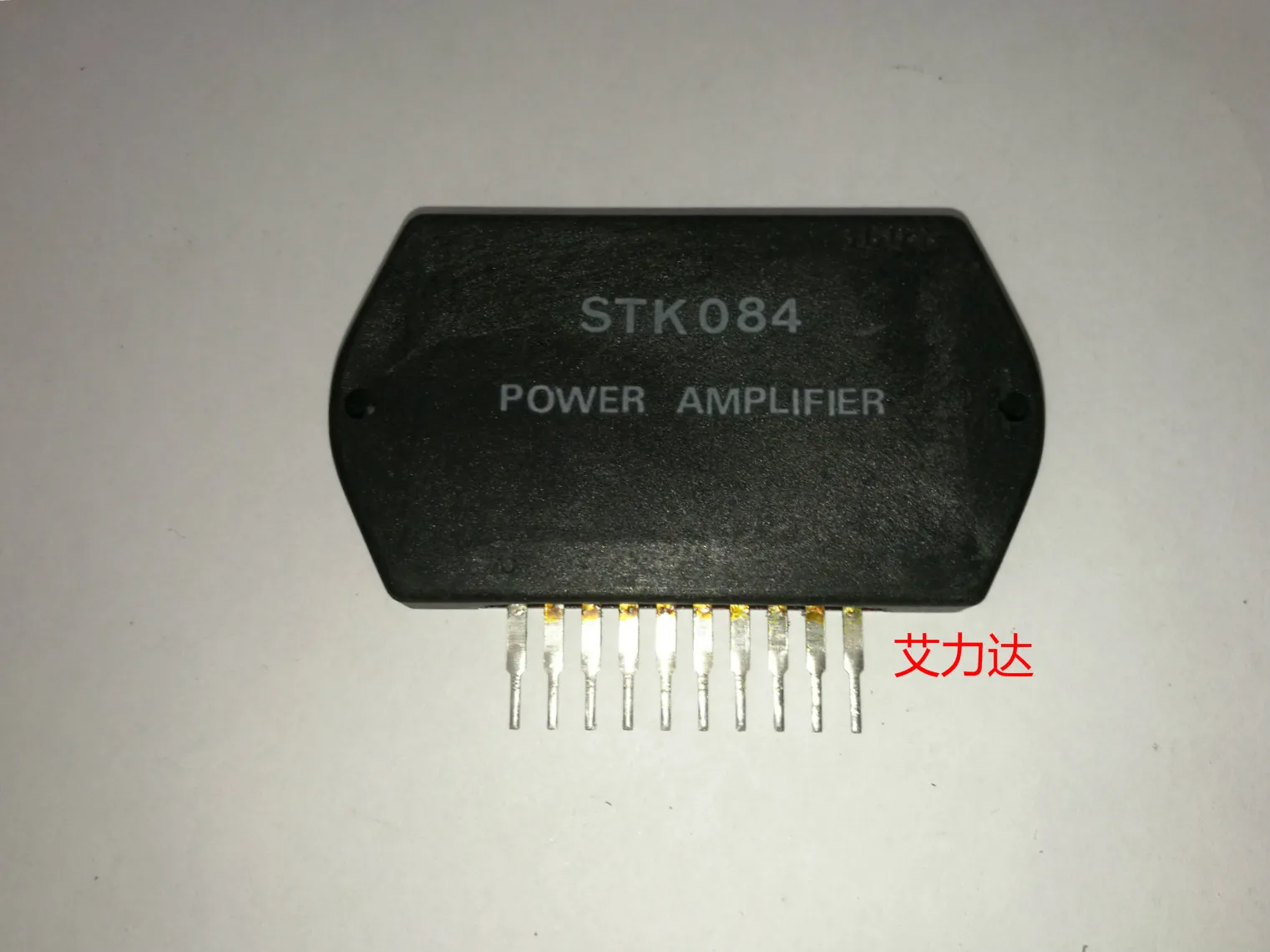 Бесплатная доставка STK084 специализирующаяся на высокочастотных трубках |