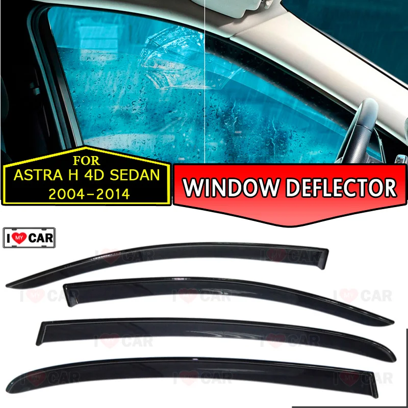 Оконные дефлекторы для Opel Astra H Sedan 2004 2014 автомобильные оконные ветрозащитный