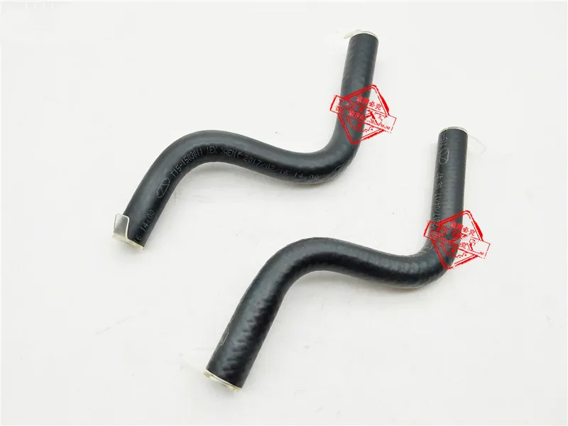 1 шт., шланг коробки передач для chery tiggo7 cvt2.0