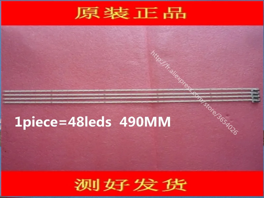 Лампа Skyworth 40 e690u V400D1 KS1 v400dk1 ks1 TLEM2 экран 1 шт. = 48 светодиодов 490 мм шт./лот|Эффект