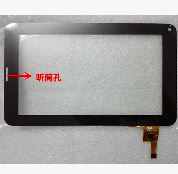 

New with Speaker hole For 7" Tablet FM700402TC FM700402TB Touch Screen Touch Panel glass Digitizer Replacement Free Shipping
