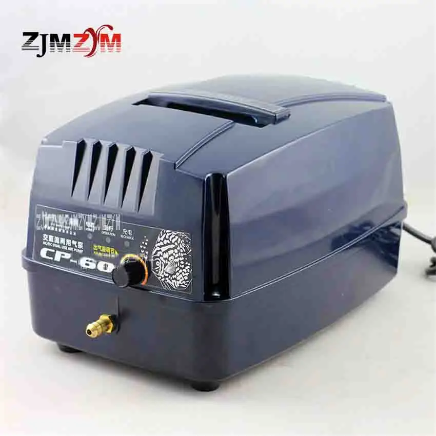 

CP-60 80 Вт, 220-240 В, Гц, переменный и постоянный ток, двухсторонний кислородный насос, зарядка морской бассейн большой аквариум, портативная кисл...