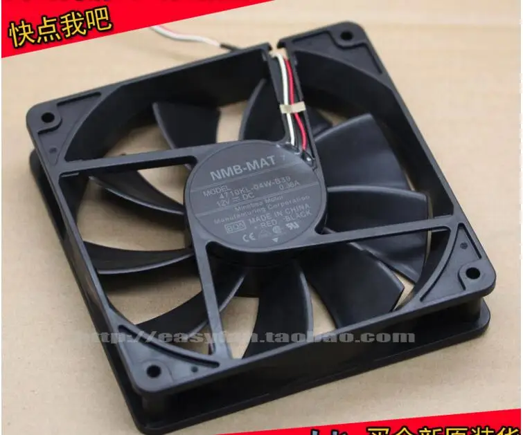 NMB MAT 4710KL 04W B39 BO5 DC 12V 0.36A 120x120x25 мм Вентилятор проектора|projector cooling fan|cooling fan12v dc fan |