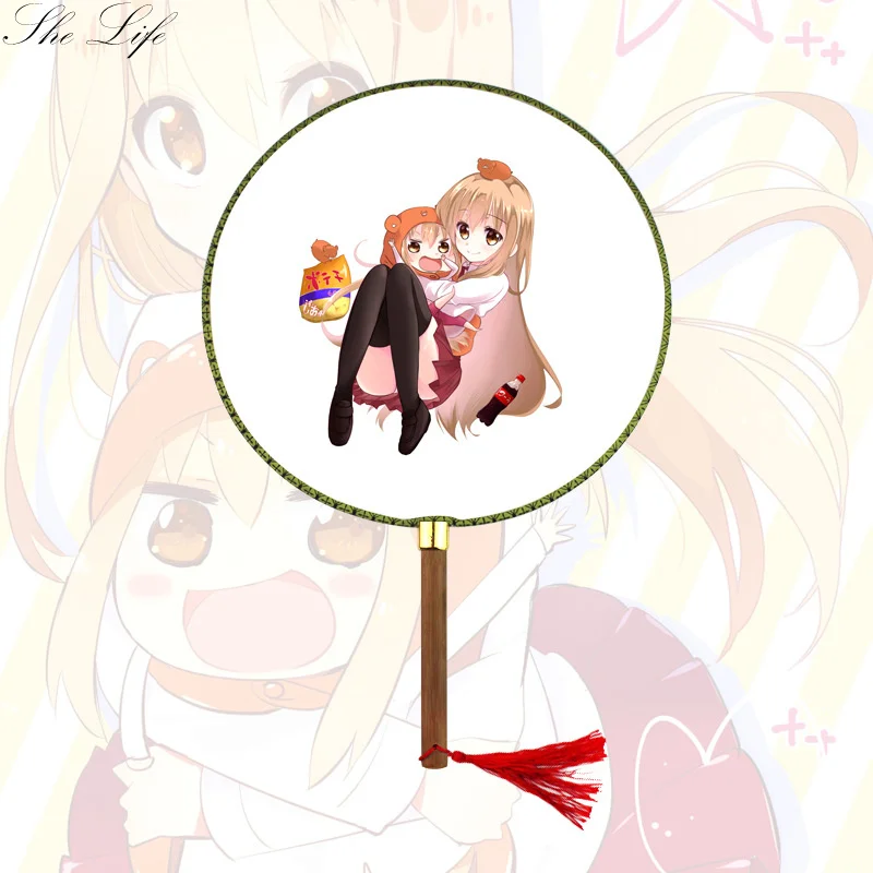 Nime Himouto Umaru chan Умару дома реквизит круглый ручной работы вентиляторы коллекция