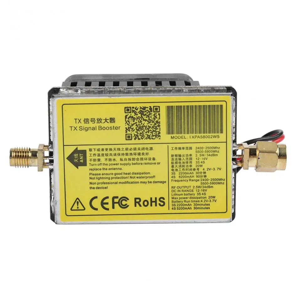 PVC 5,8 GHz 3 W/4,5 W беспроводной av-передатчик сигнала, усилитель максимальной мощности, расширенный диапазон, вентилятор охлаждения, улучшенный сигнал, RC модель части