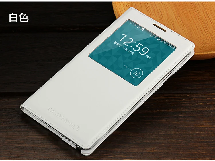Флип-чехол с окошком для Samsung Note 3 умный кожаный чехол Galaxy n9005 N900 полная защита
