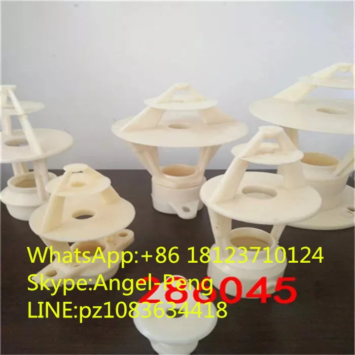 Спиральная насадка пластиковая башенная распылительная форсунка из АБС пластика Форсунка с тремя