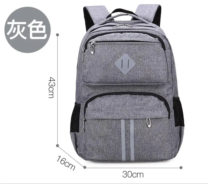 gray school bags Школьные сумки для мальчиков Teenger, модный рюкзак для студентов, школьные сумки, Подростковая сумка для книг, рюкзак, рюкзак, сумка через плечо - Цвет: gray school bags