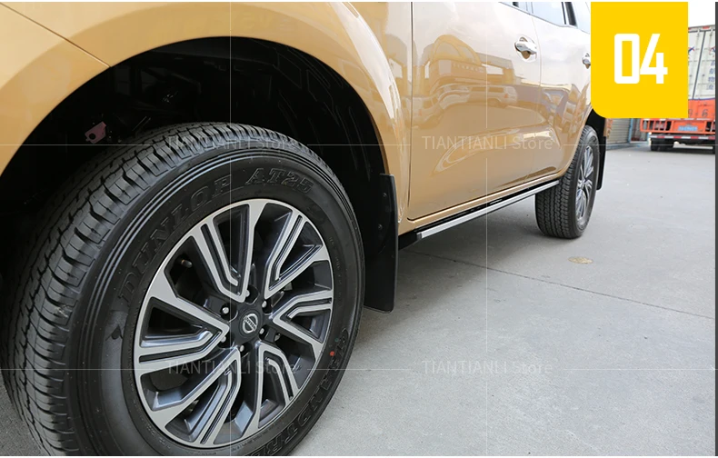 Для Nissan terra Интеллектуальная Электрическая боковая педаль приветствуется педаль модификация автомобиля внедорожник боковая педаль внедорожник автоматическая выдвижная педаль