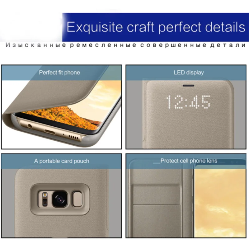 For Samsung S8 S 8 Plus LED View Cover Case 360 Wallet Flip Leather Cute Protective Shockproof Protection Luxury Back Cases | Чехлы для