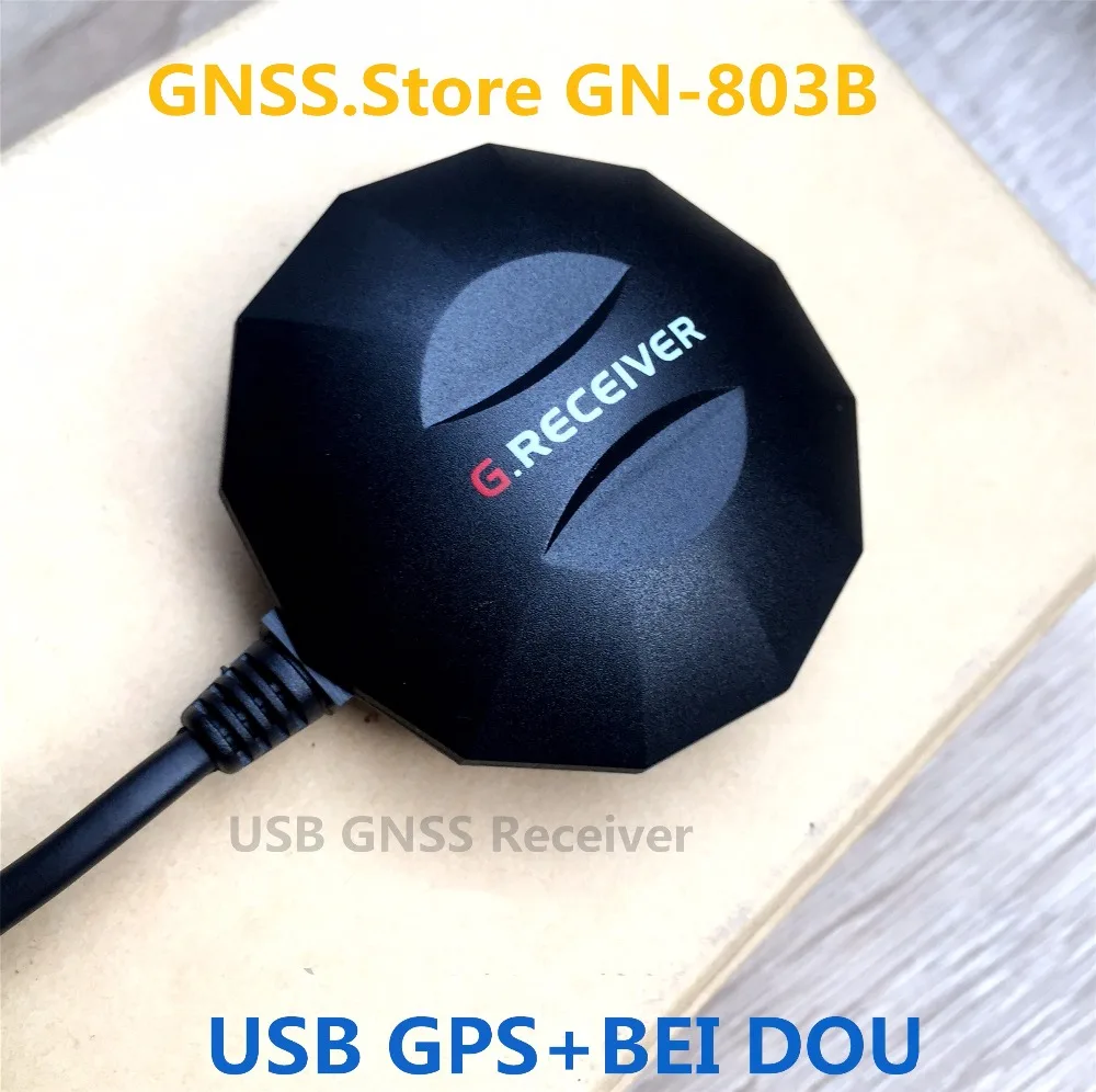 USB GPS GLONASS модуль приемника антенна GNSS BDS приемник замена BU353S4 0183NMEA встроенный