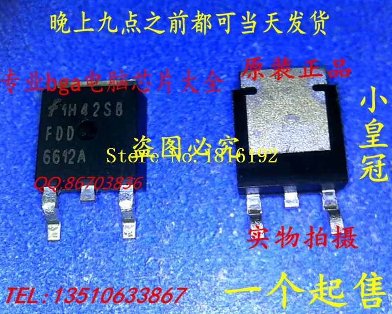 Бесплатная Доставка 10 ШТ./ЛОТ оригинальные чипы FDD6612A 6612A К 252|chip bmw|chip singlechip |