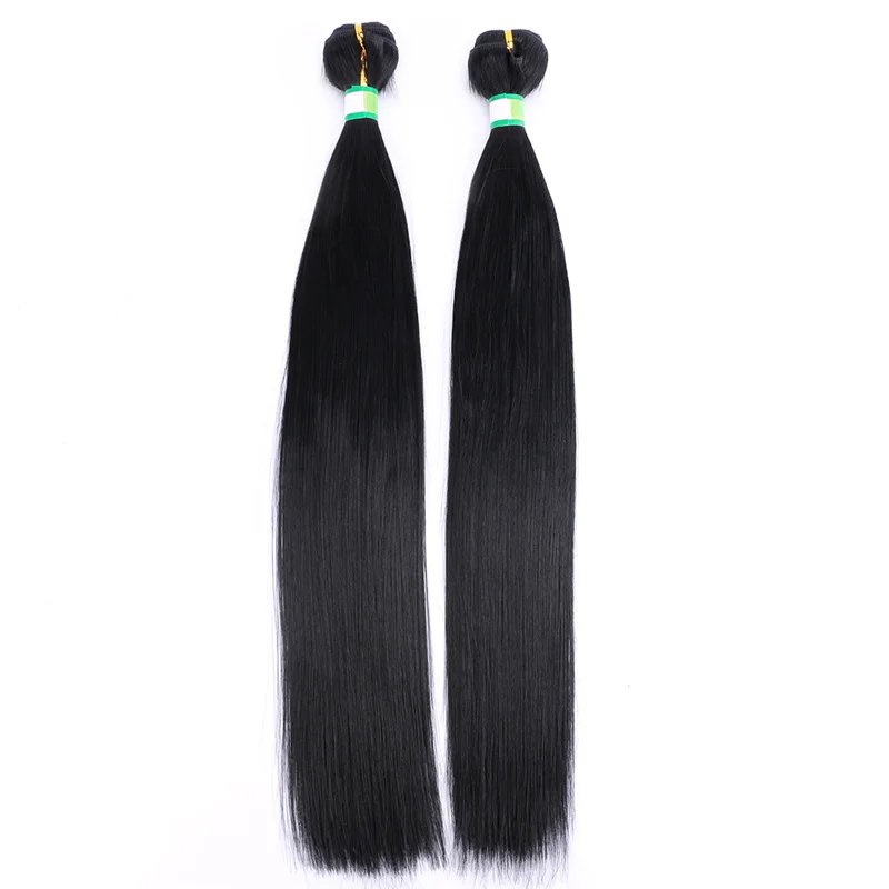 FSRHAIR 14-30 дюймов 2 шт./лот 100 г двойные плетеные синтетические волосы, плетенные прямые волосы, пряди - Цвет: # 1B