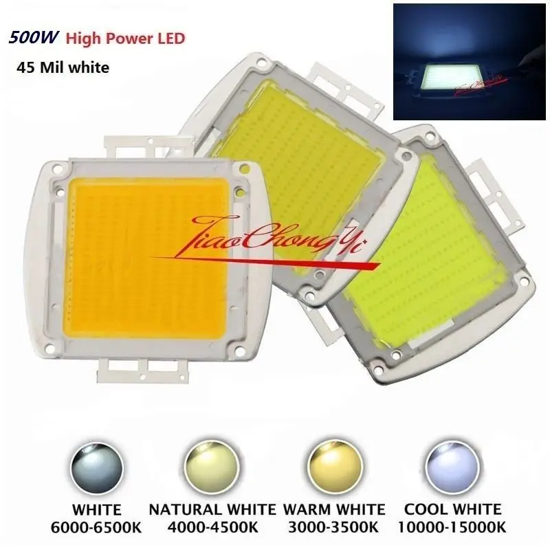500W 45mil Высокая мощность LED белый 3000K 6000k 10000k светодиодные лампы|led light led|led lightlamp lamp |