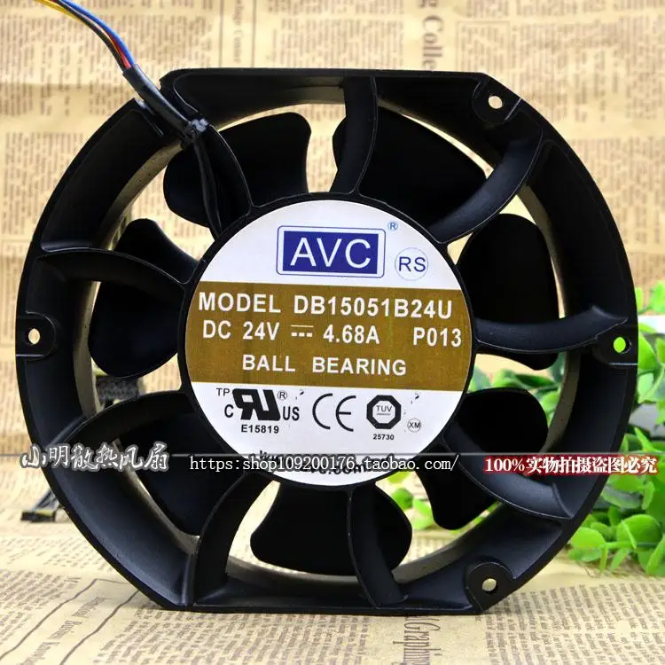 Новый оригинальный высокообъемный серверный вентилятор DB15051B24U 15*17 см 24 В 17251 А|server