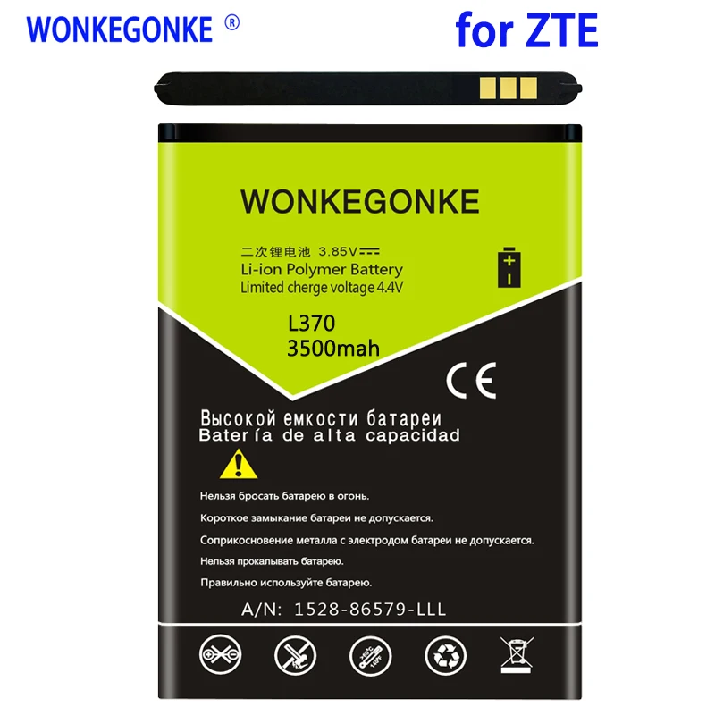 WONKEGONKE 3500 мАч для ZTE Blade L2 L 2 Plus батарея L370 Li3820T43P3h785440 батареи Bateria | Мобильные