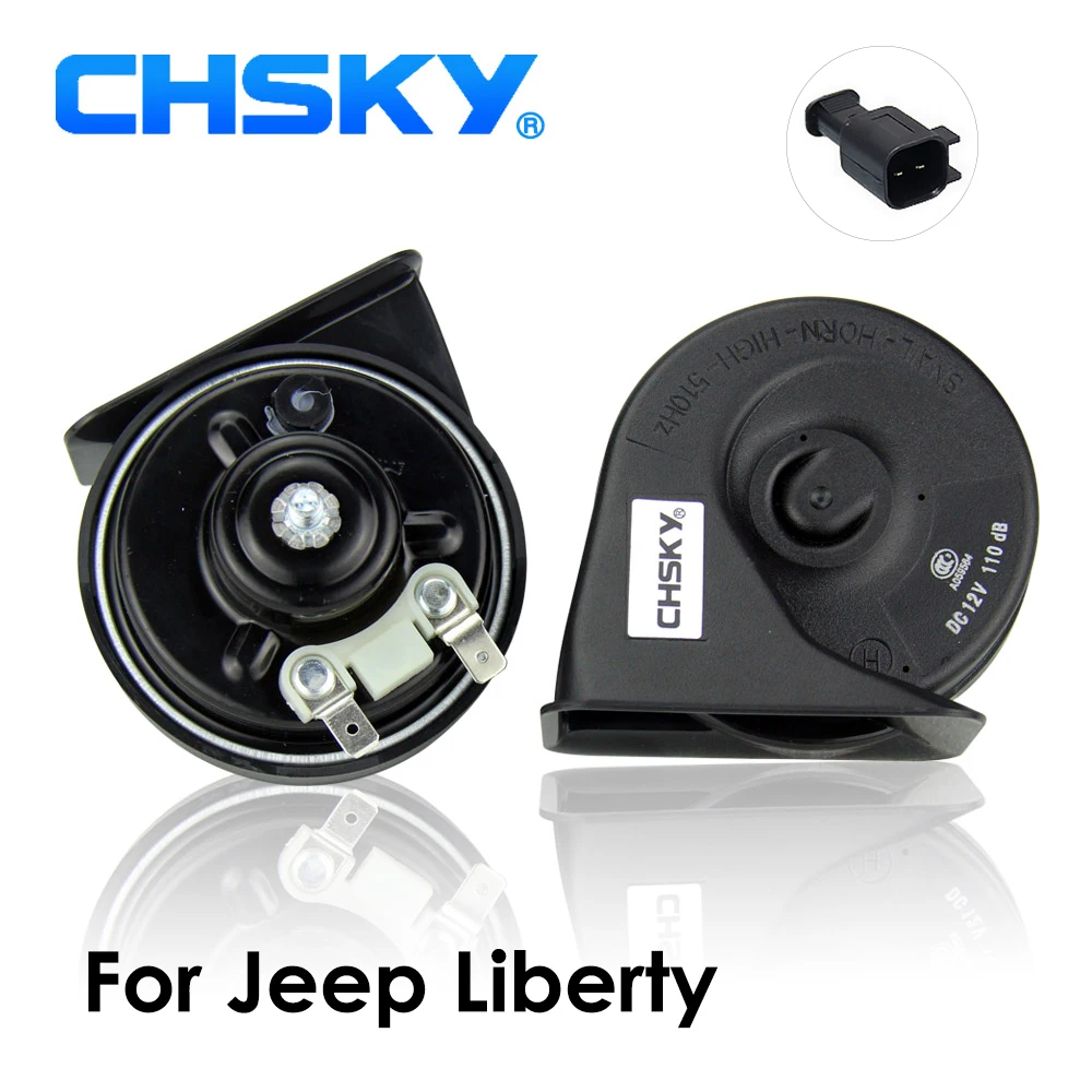 Автомобильный гудок CHSKY спиральный для Jeep Liberty 2002 2013 12 В громкость дБ