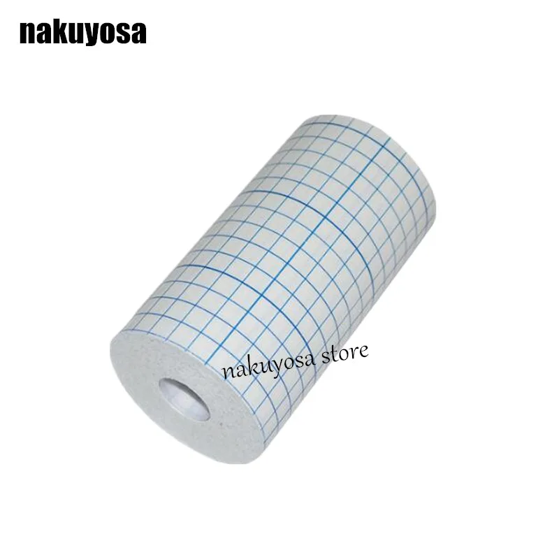 10 см x м Покрытие рулон стрейч лента клейкая повязка Марля Fixomull гипоаллергенная