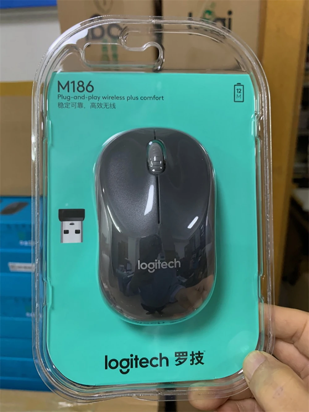 Оригинальная беспроводная мышь logitech M186 2,4G, оптическая эргономичная беспроводная мышь USB 1000 dpi, обновленная модель M185 в розничной упаковке