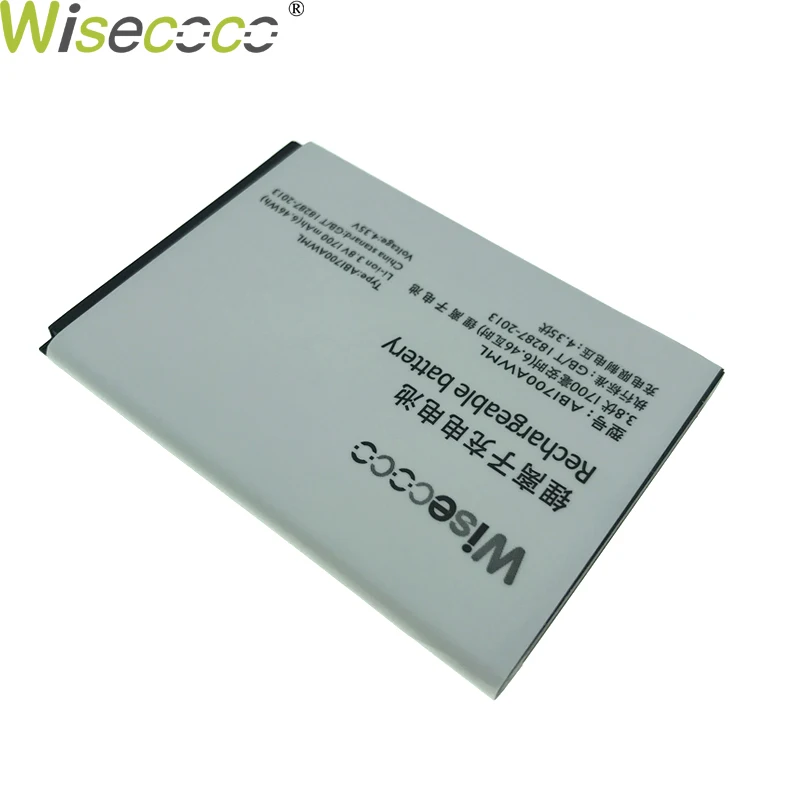 Wisecoco AB1700AWML батарея для PHILIPS Xenium S388 смартфон с номером отслеживания