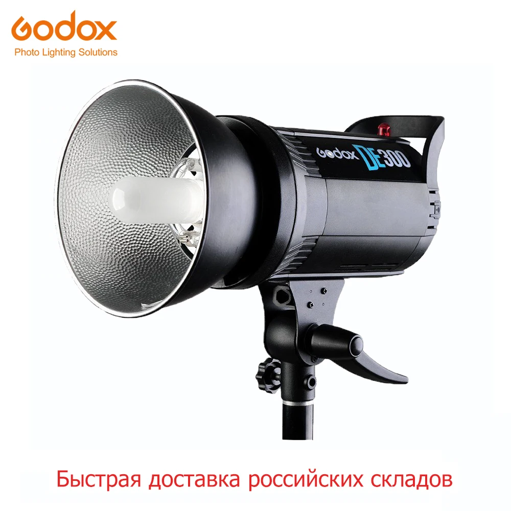 Бесплатная доставка DHL Godox DE300 300 вт профессиональная студийная вспышка освещение