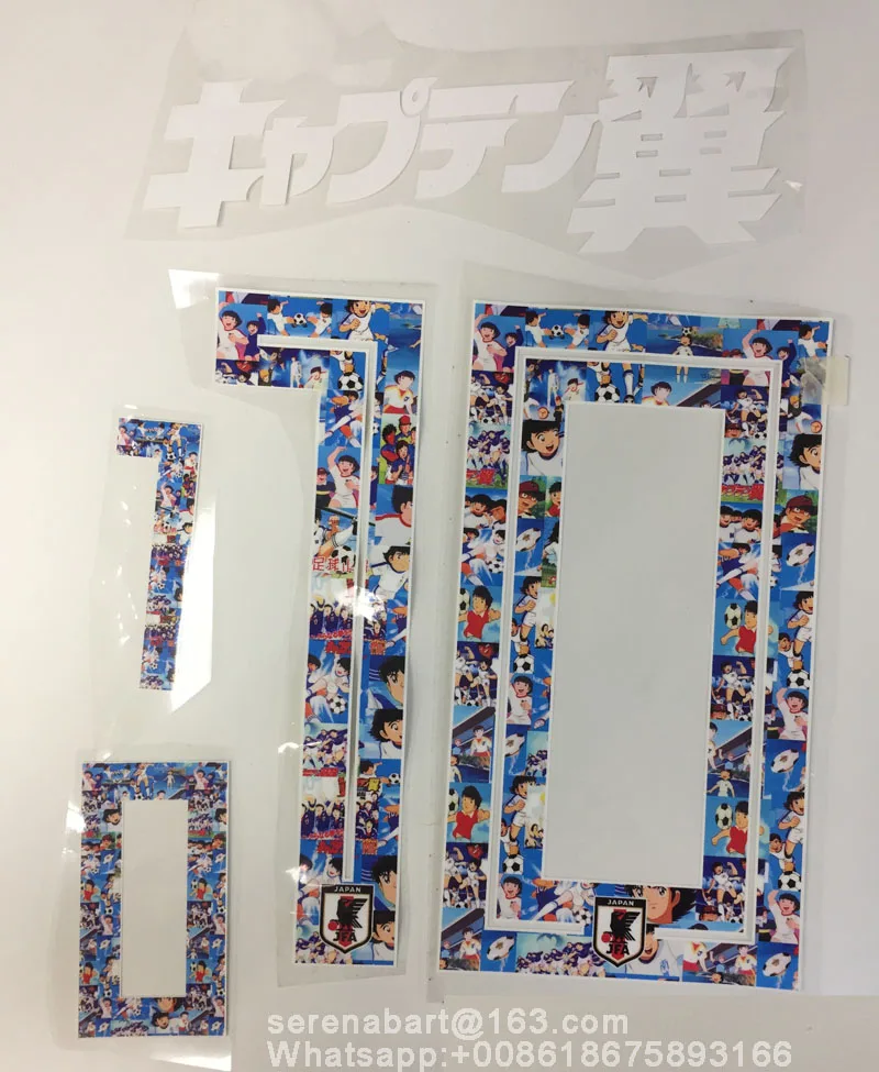 2018 2019 сезон с рисунком из японского мультфильма #10 Tsubasa Nameset печать футбольная