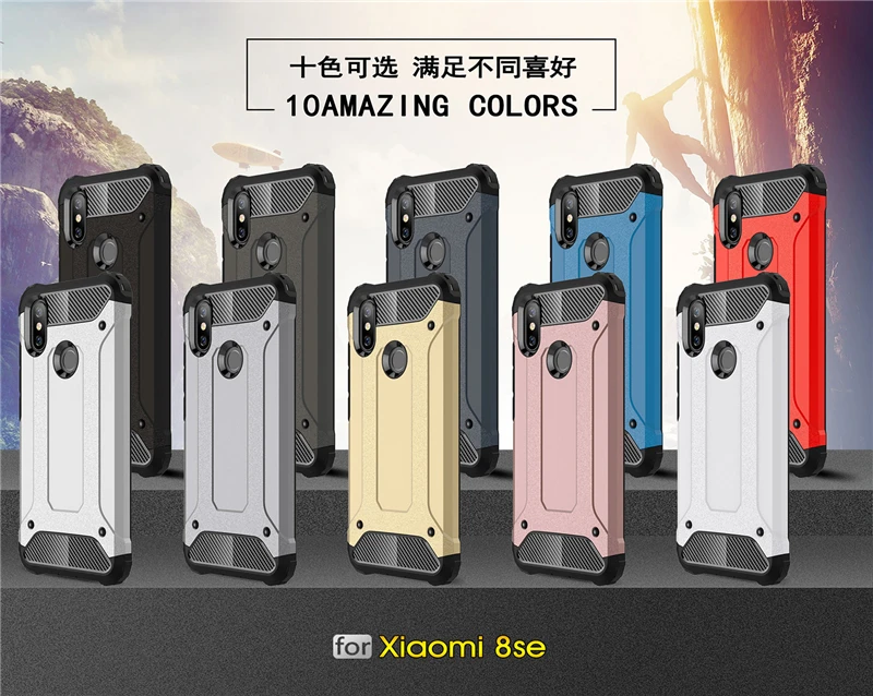 Чехол для Xiaomi Mi 8 SE защитный резиновый пластиковый жесткий чехол задней панели