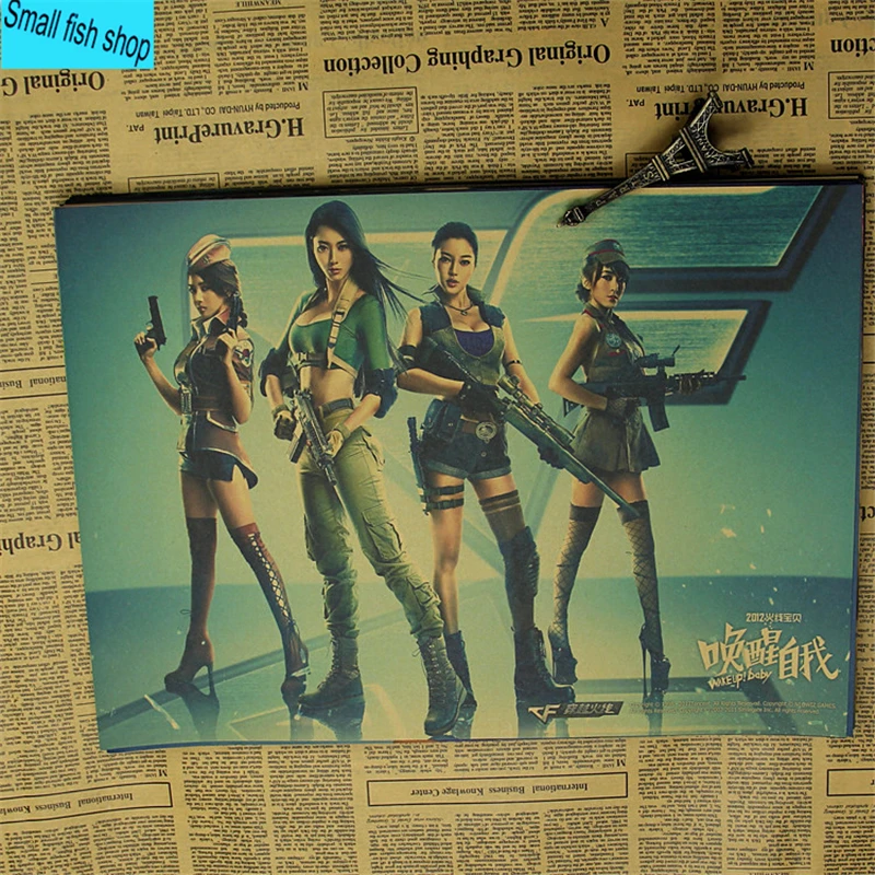 Игровой плакат Cross Fire gunfignt Постер для онлайн-игр украшение дома игровой из