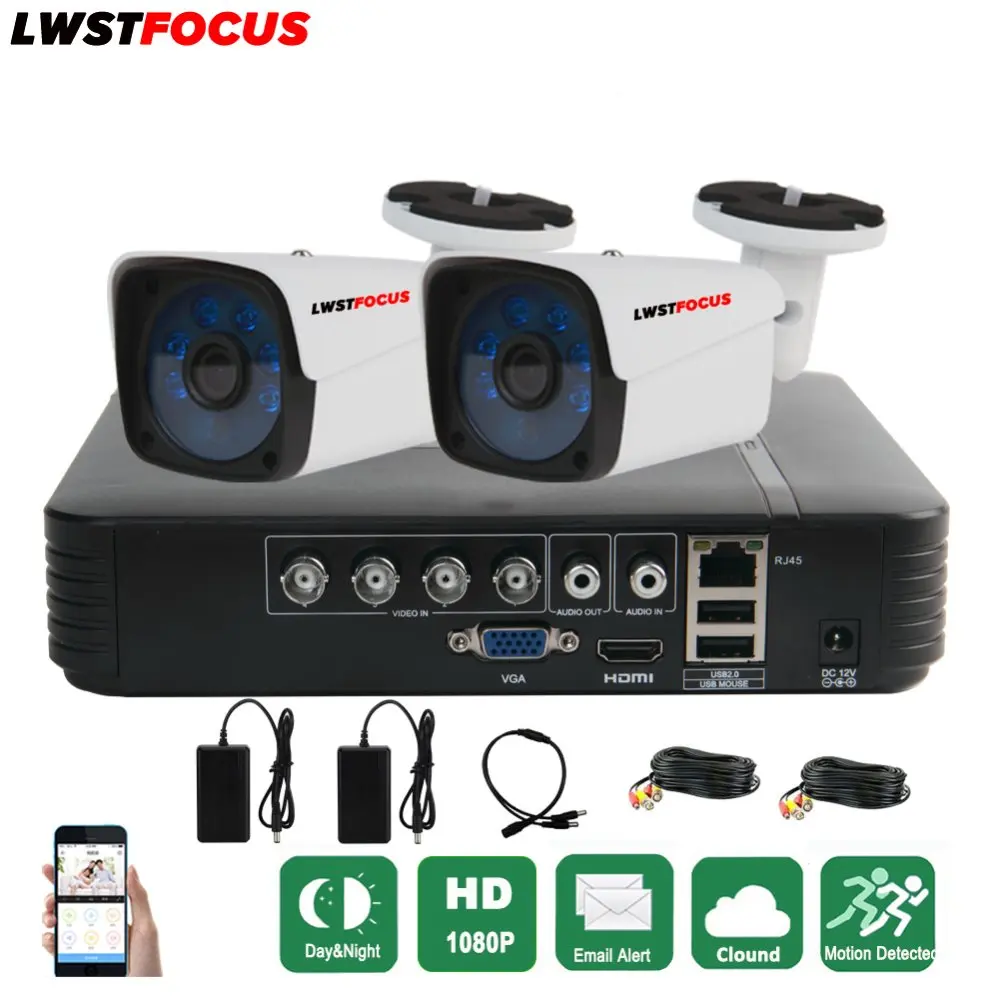 Система видеонаблюдения Full HD 4CH AHD 1080N CCTV DVR 2 шт. 1080P 3000TVL IR Водонепроницаемая