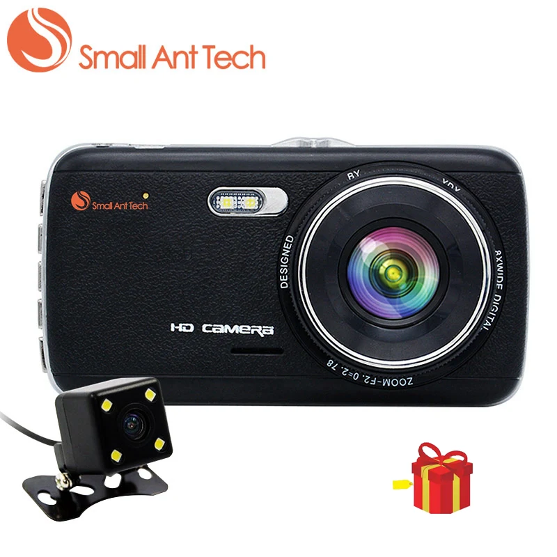 Smallanttech видеорегистраторы автомобильные регистраторы DVR видеокамеры регистратор