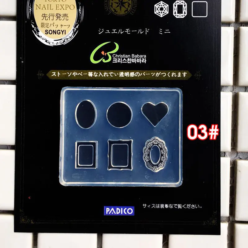 Лидер продаж многоразовая акриловая силиконовая форма для дизайна ногтей шаблон