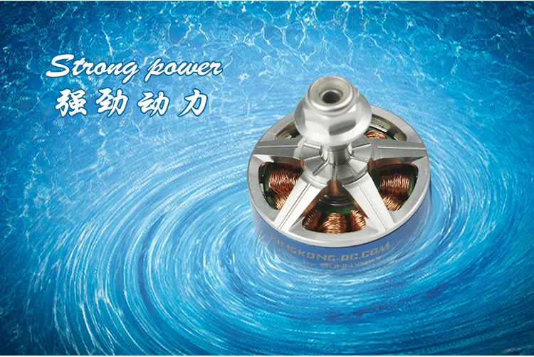 LDARC KINGKONG XT2405 2400KV бесщеточный двигатель 4S для FPV гоночного дрона RC модельный режим Sunnysky