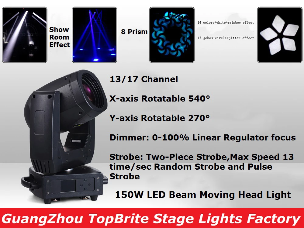 Дешевая цена 150 Вт LED Moving Head Spot Stage Lighting DMX 13/17 каналов Высокое качество 8 призм Beam