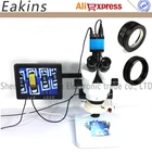 Бинокулярный визуальный Тринокулярный стереомикроскоп 7-90X с непрерывным увеличением + микроскоп HD с HDMI и USB 20 Мп + монитор HD 8 дюймов