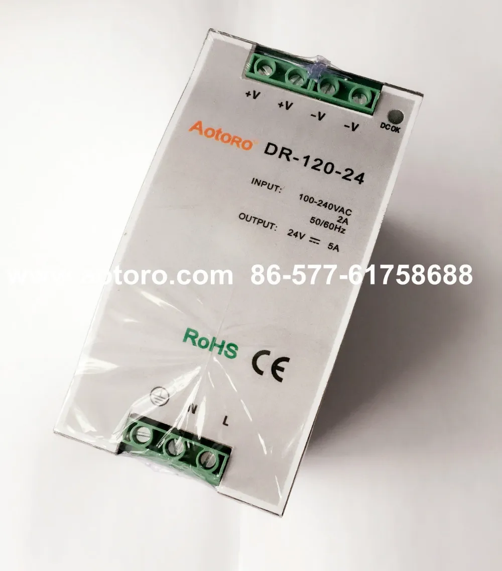 Din-рейка переключатель питания DR120-24 115vac 400hz источник | Обустройство дома
