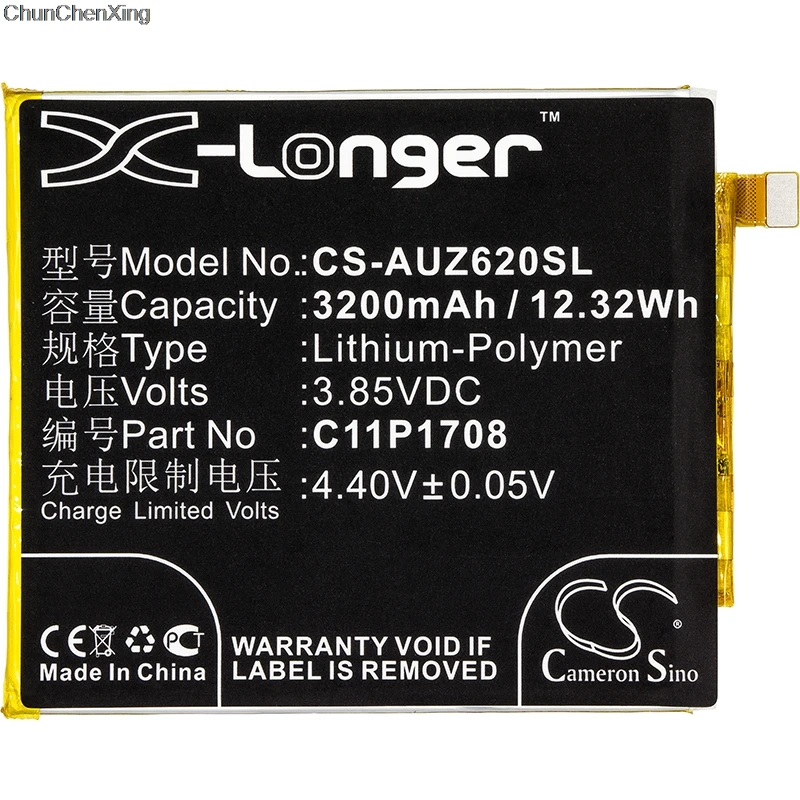 Аккумулятор Cameron Sino 3200 мАч 0B200 02890100 C11P1708 (1ICP4/66/75) для Asus ZE620KL ZenFone 5 2018 с двумя SIM