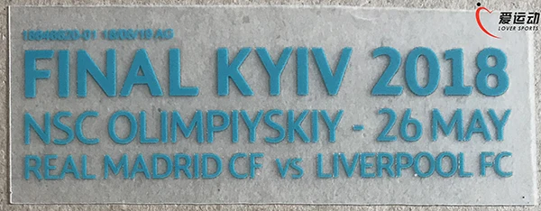 Финальная часть Киев 2018 UCL финальная деталь накладки на грудь NSC Олимпийский 26