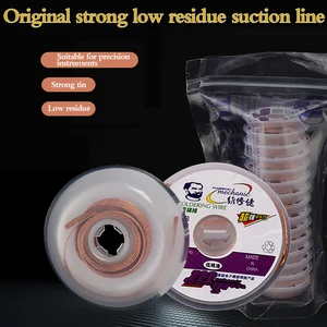 10 шт.лот оплетка для удаления припоя 1,5 мм 2 мм 2,5 мм 3 мм 3,5 мм Ширина 1,5 м Длина оплетка для удаления припоя Сварка фитиль провод свинцовый шнур флюс