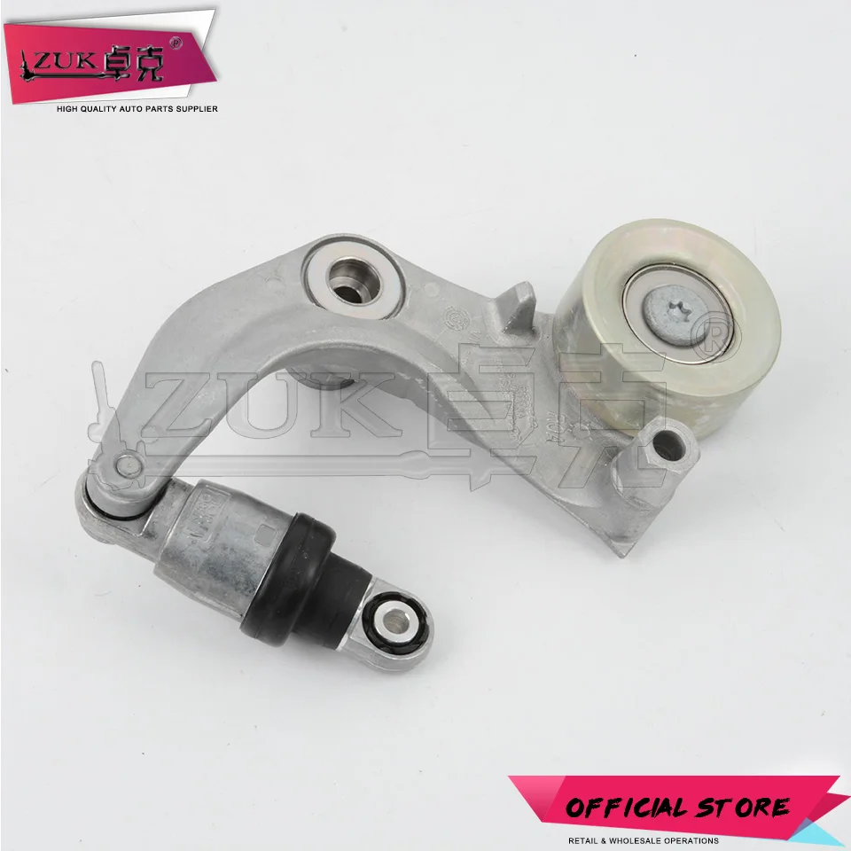 ZUK ременной привод Натяжной Ролик в сборе для Honda CIVIC FB2 FB3 2012 2013 1.8L CR-V RM1 RM2 2012 OEM: 31170-R0A-005