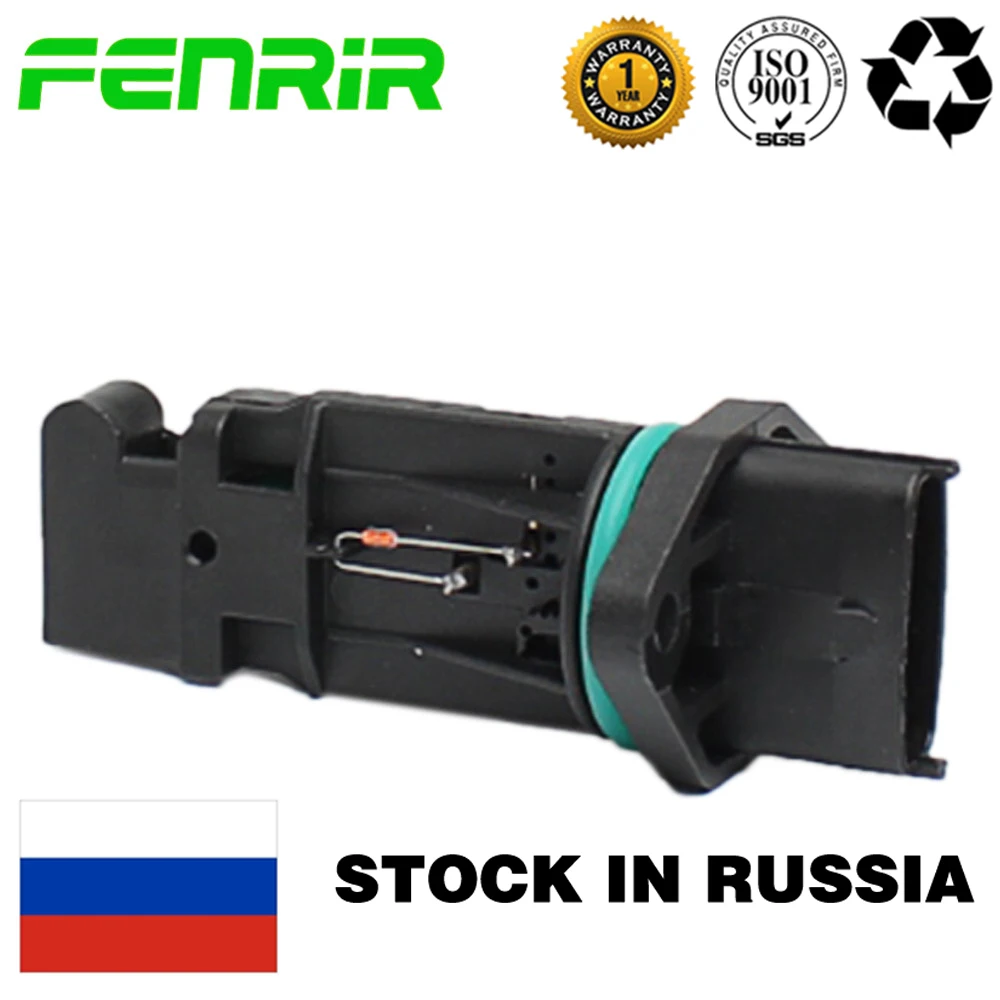 MAF Массовый датчик расхода воздуха для Лада 2110 2111 2112 Калина Нива 1,6 газ Волга Газель 2,3 F00C2G2044 0280218037 316023877014