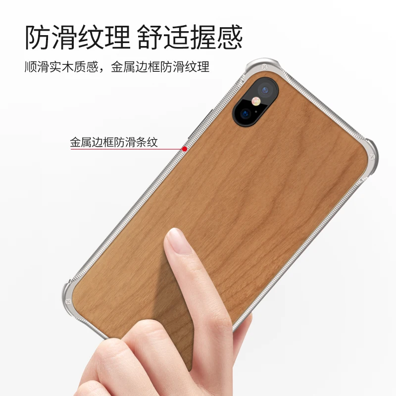 Деревянный чехол для iPhone XS Max X 8 7 Plus противоударный с металлической рамкой бампер
