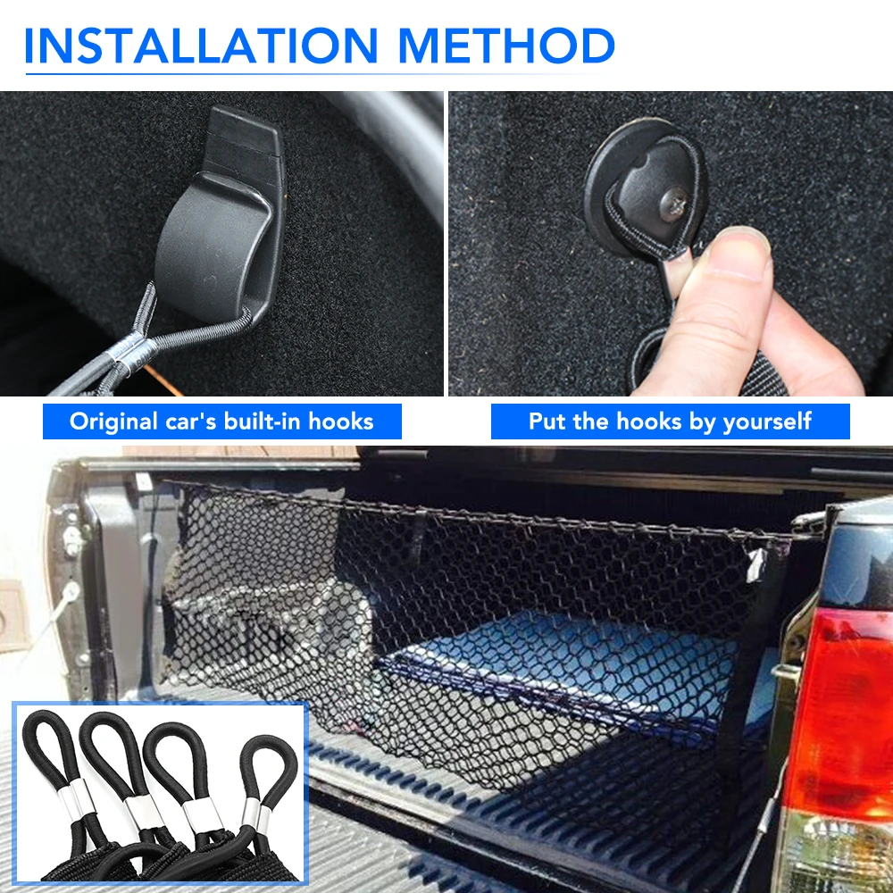 Нейлоновая сетка для хранения багажа в багажник автомобиля эластичная NISSAN NAVARA